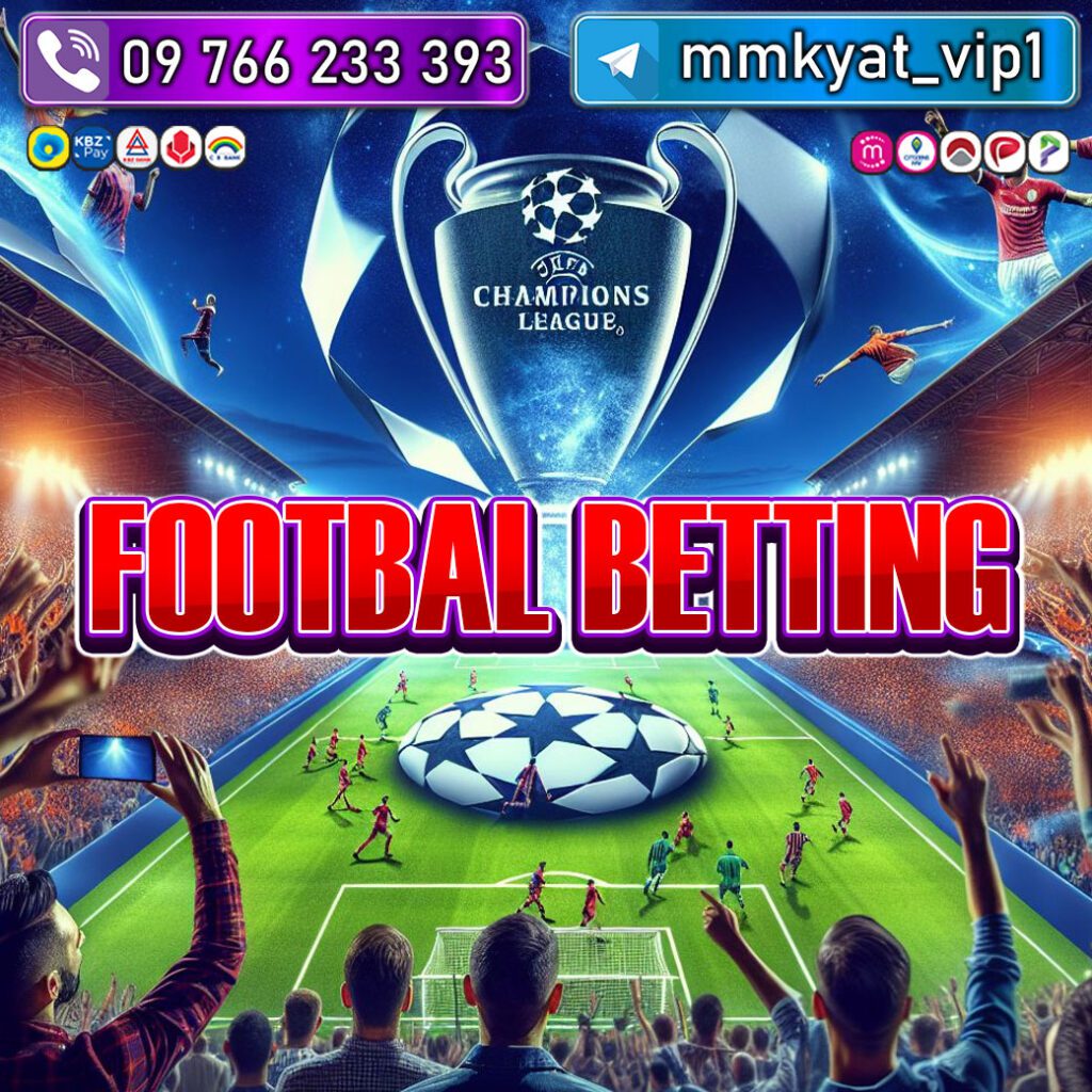 Soccer Betting Tips