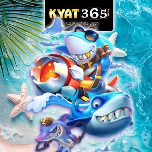 ငါးပစ်ဂိမ်း