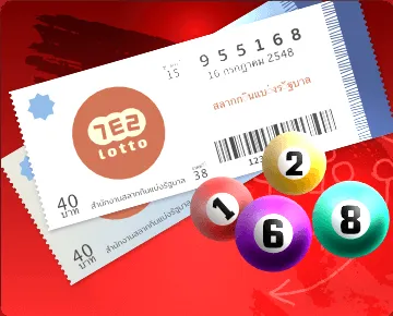 Lotto 